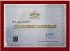年度影響力在線教育品牌