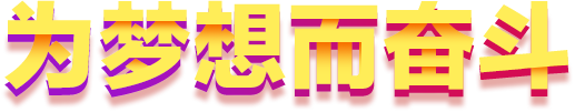 2019_ƴ(mng)^-O(sh)̽W(wng)