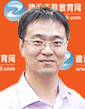 建設(shè)工程教育網(wǎng)預(yù)祝考生在2015年一級(jí)建造師考試中旗開得勝！