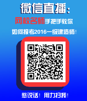 ΢Mֱ2016һ(zhn)䣿