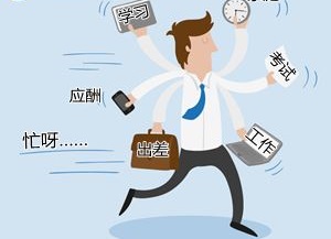 我的高品格備考攻略，你想只知道嗎？來嘍~來嘍~