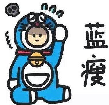 安全工程師還是不知道什么時(shí)候報(bào)名 但我們時(shí)刻準(zhǔn)備著