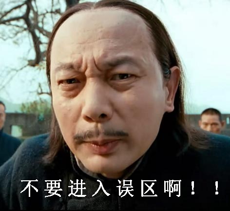 為什么現(xiàn)在就要開始備考2017年一級建造師考試？