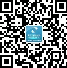 有了它，你不會擔(dān)心錯過2016年造價成績查詢了！