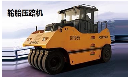 路基施工機(jī)械大辨識(shí)！