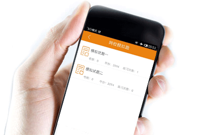 【正保題庫】一級建造師題庫來啦，你的題海戰(zhàn)術(shù)時代已來臨！