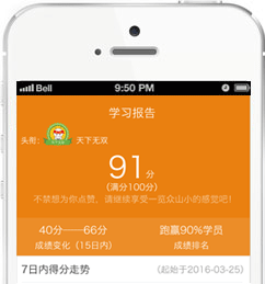 【正保題庫】一級建造師題庫來啦，你的題海戰(zhàn)術(shù)時代已來臨！