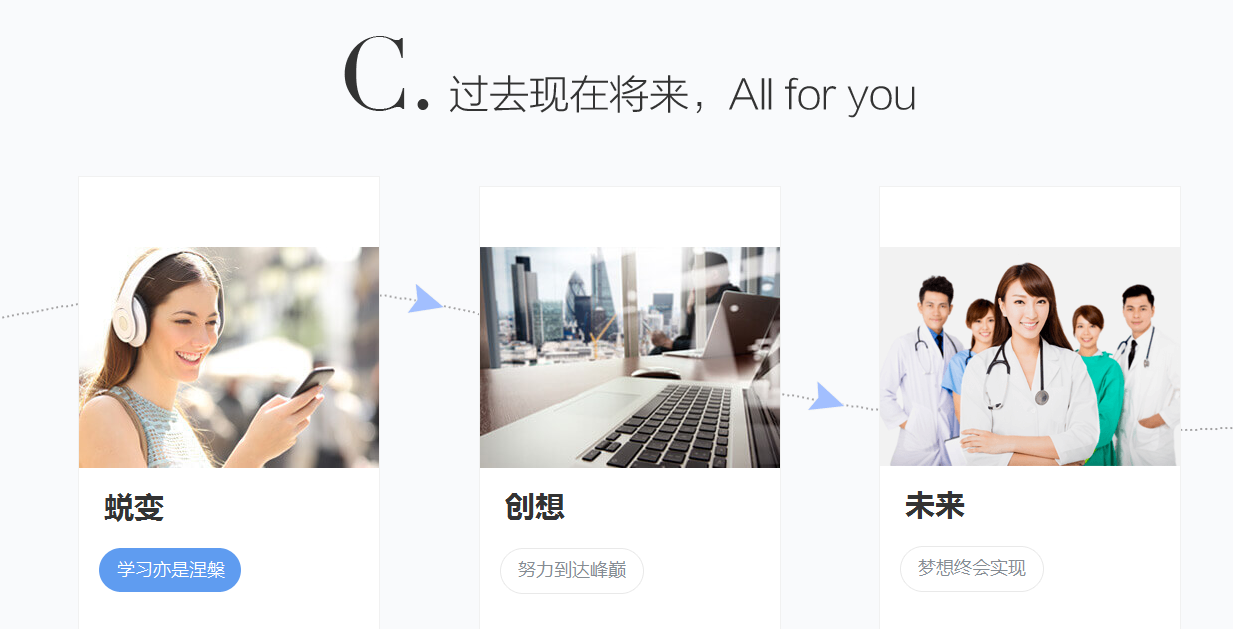 建設工程教育網(wǎng)APP全新上線，開啟備考新時代！