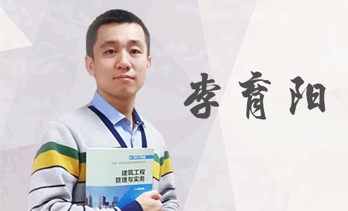 一建淘汰率93%，那通過的7%考生到底是什么人？