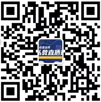 一個(gè)佛系一級(jí)建造師考生的查分日常