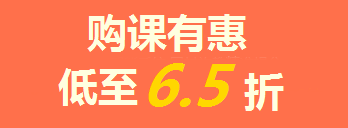 買年貨的錢拿去買iPad了？只要考得好，我們幫你買！