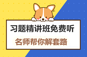 【監(jiān)理工程師教材】教材都不變了，還不趕緊學(xué)習(xí)！