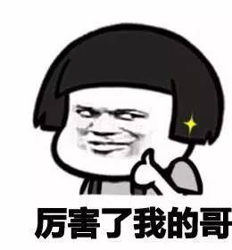 當(dāng)“世界杯”遇到造價(jià)工程師備考該怎么辦？
