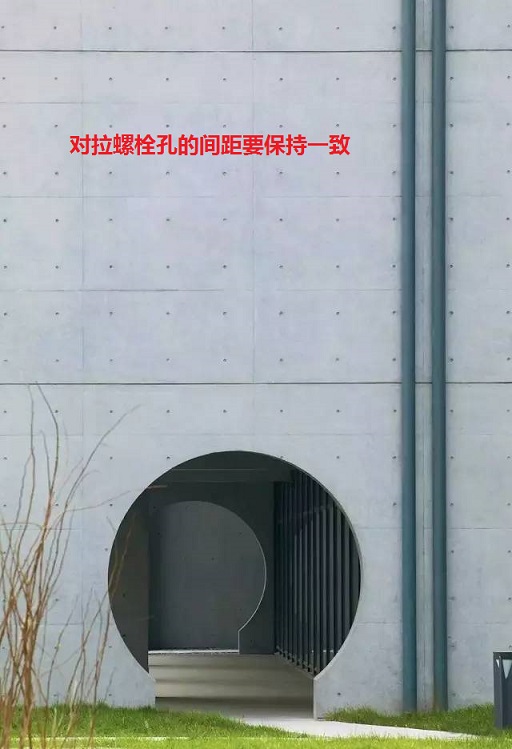 二級建造師備考知識：不多見的“清水混凝土”結(jié)構(gòu)