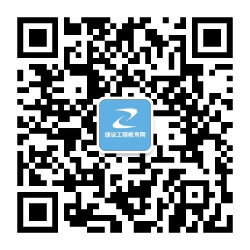 【一建成績】2018年一建考試成績12月底公布，預約查成績