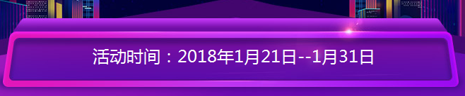 幫你省錢，二建好課無憂直達(dá)班在報名季現(xiàn)推出7折優(yōu)惠