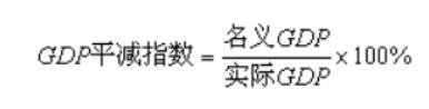 注冊咨詢工程師教材知識點(diǎn)