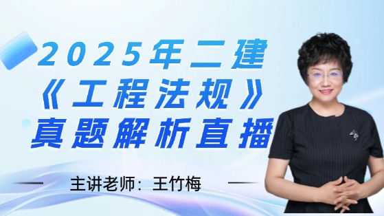 2025̷Ҏ(gu)}ֱ(2Σ