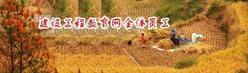 ?？荚図樌?！