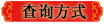 祝您考試順利通過！