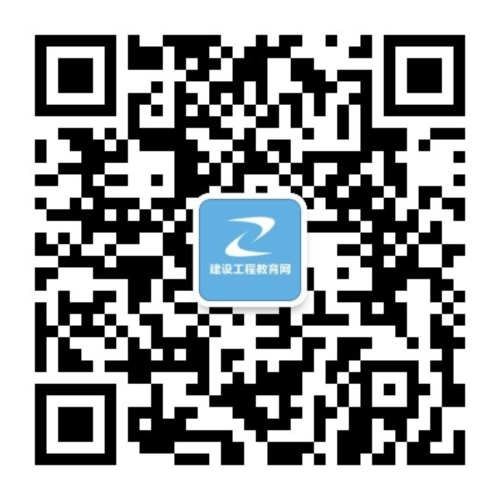 【一建成績】2018年一建考試成績12月底公布，預(yù)約查成績