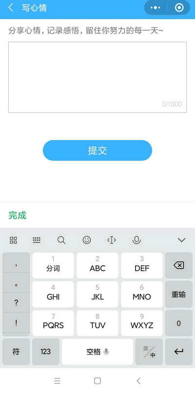 二建刷題打卡贏大獎(jiǎng)活動(dòng)燃爆朋友圈！快上車，高效備考省錢(qián)秘籍來(lái)了！