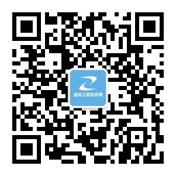 【二建成績(jī)】2020年二建考試成績(jī)12月底陸續(xù)公布，預(yù)約查成績(jī)