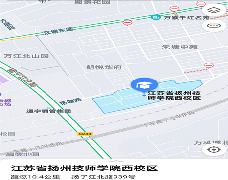 06考點(diǎn)-揚(yáng)州技師學(xué)院揚(yáng)子江北路校區(qū)(揚(yáng)州市揚(yáng)子江北路939號(hào)) 06考點(diǎn)-揚(yáng)州技師學(xué)院揚(yáng)子江北路校區(qū)(揚(yáng)州市揚(yáng)子江北路939號(hào))
