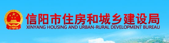 河南信陽2020年二級(jí)建造師考試報(bào)考人數(shù)達(dá)1200余人
