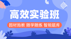 含續(xù)學(xué)課程，考試不過(guò)免費(fèi)重學(xué)