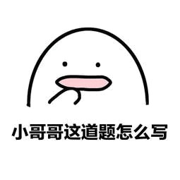 二建【沖刺提升100點(diǎn)】，單科2h考點(diǎn)速記，考前漲分20+，貴州專屬限時(shí)領(lǐng)取
