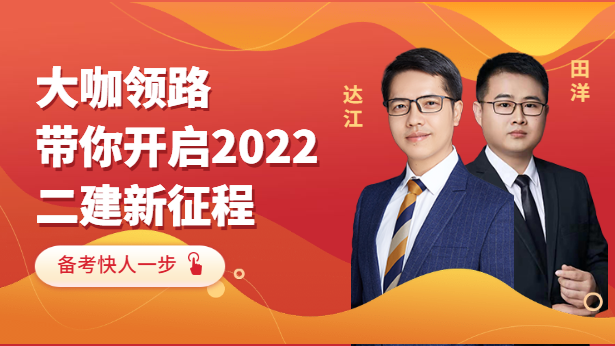 I(lng)·_2022