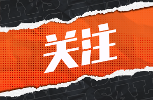 一級(jí)建造師