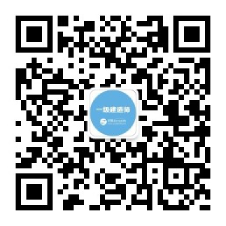 一建公眾號(hào)二維碼