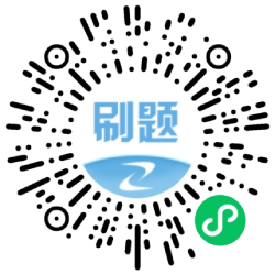 安全估分小程序