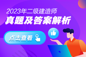 欄目頁(yè)焦點(diǎn)輪換圖300X197
