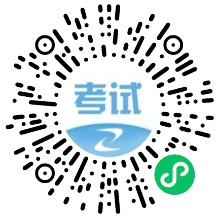 一級(jí)造價(jià)師報(bào)名、考試時(shí)間提醒