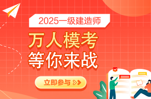 萬(wàn)人?？?></a></li>
				
				
					
						<li><a title=