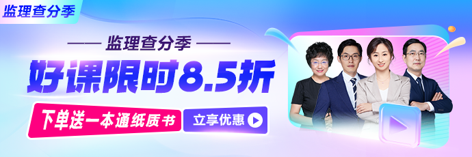 APP首頁_商城_書店輪換圖_直播、M站首頁_選課_直播_國際首頁輪換圖690_230